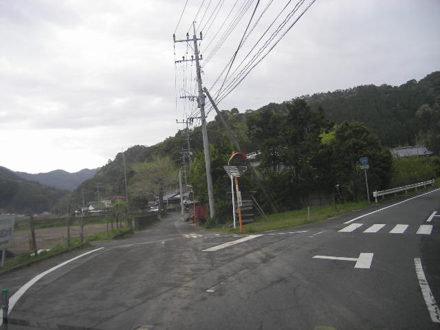 country-road-nobeoka-take-me-home.jpg