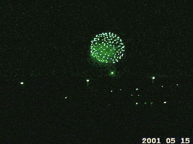 hitotsugaokoa-fireworks-august-27-2006-3.jpg